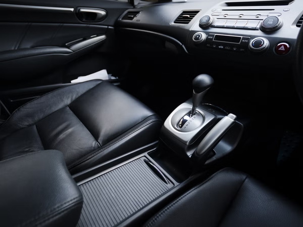 What is the center console compartment called?